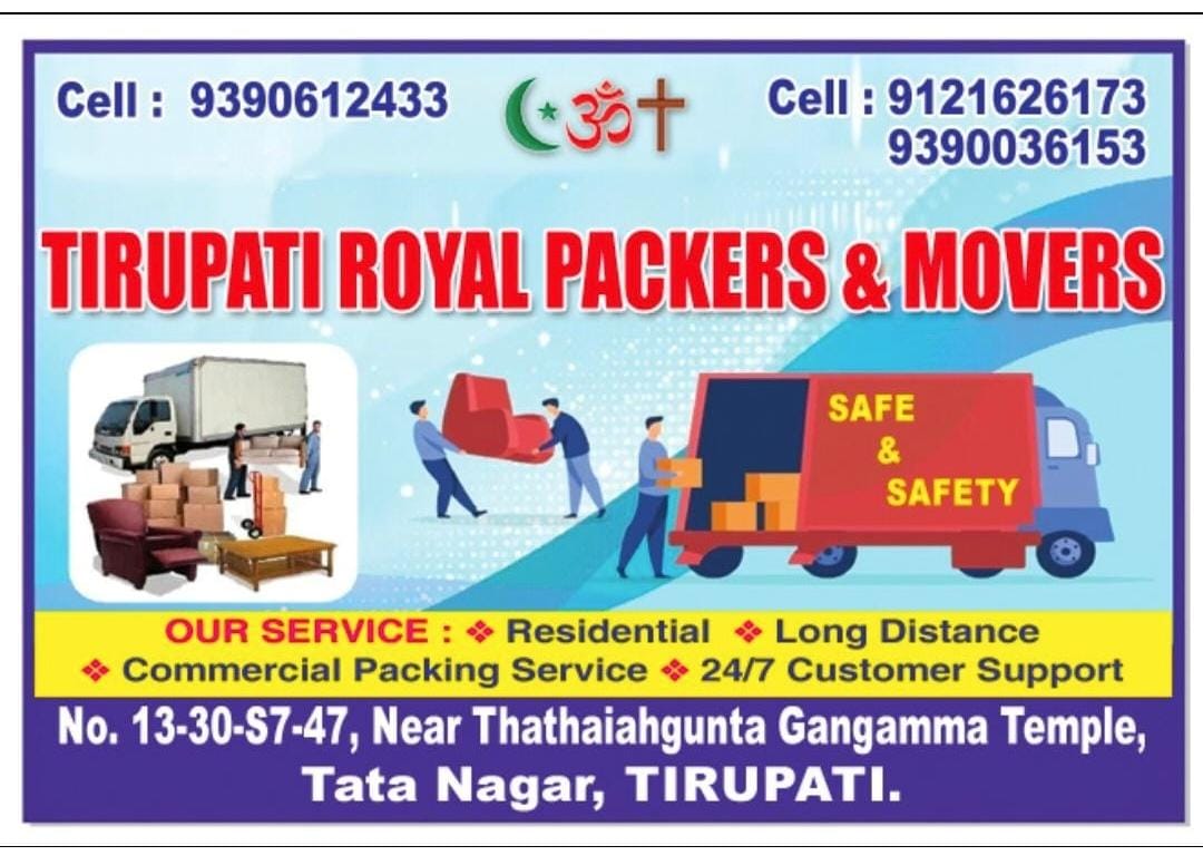 TIRUPATI ROYAL PACKERS &MOVERS