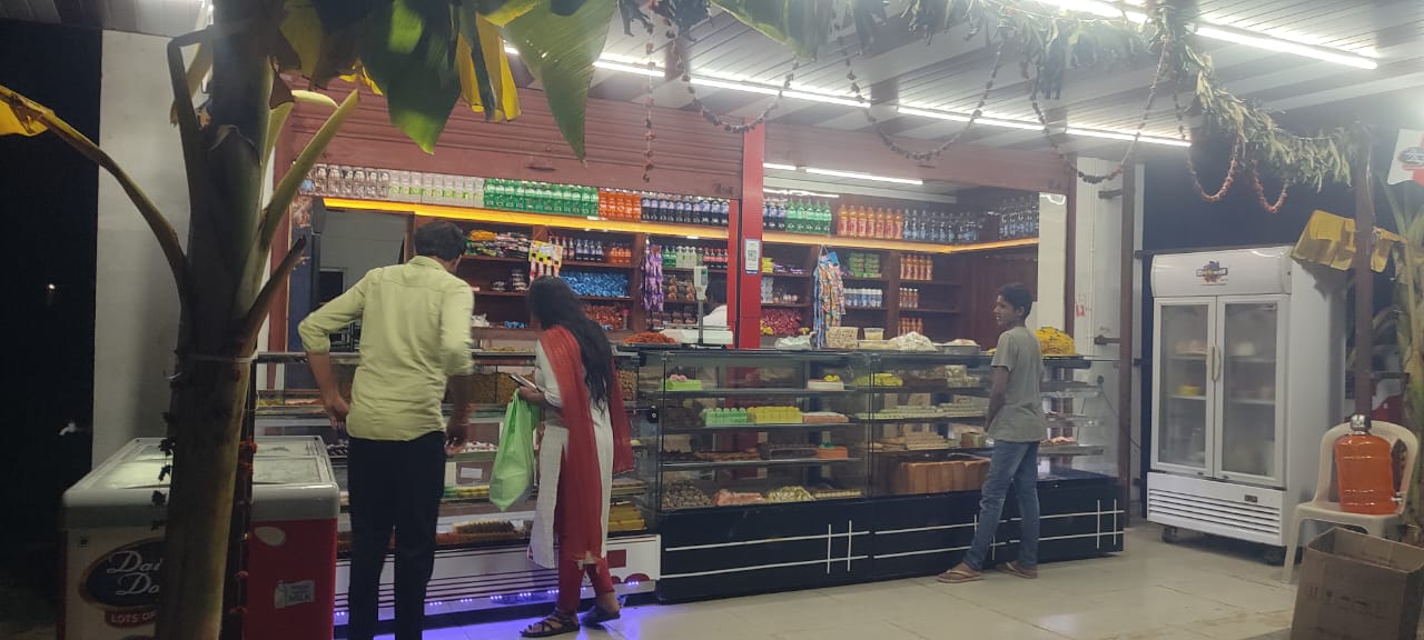 POOJA BAKERY AND SWEETS