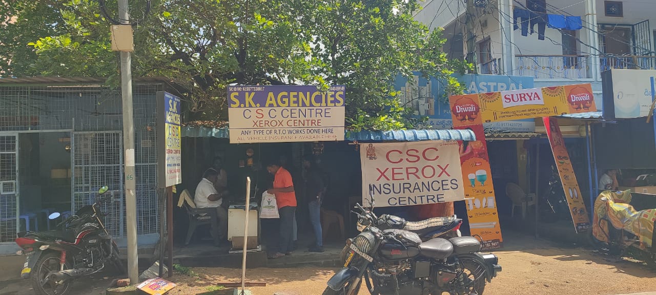 SK AGENCIES