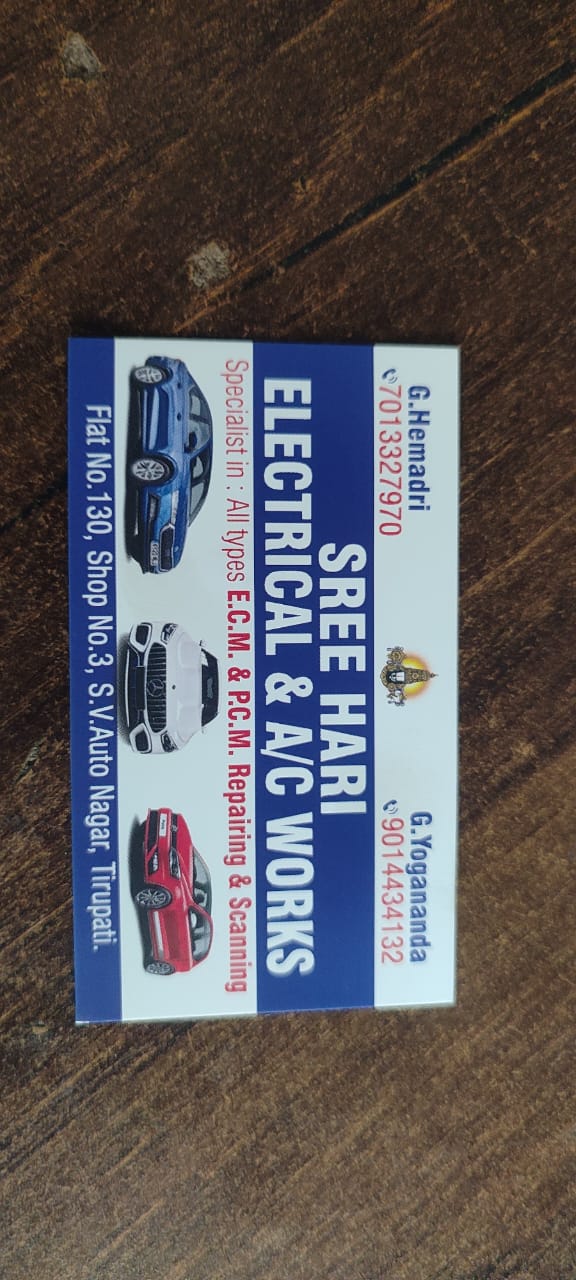 Sreehari Electricals & A/C works
