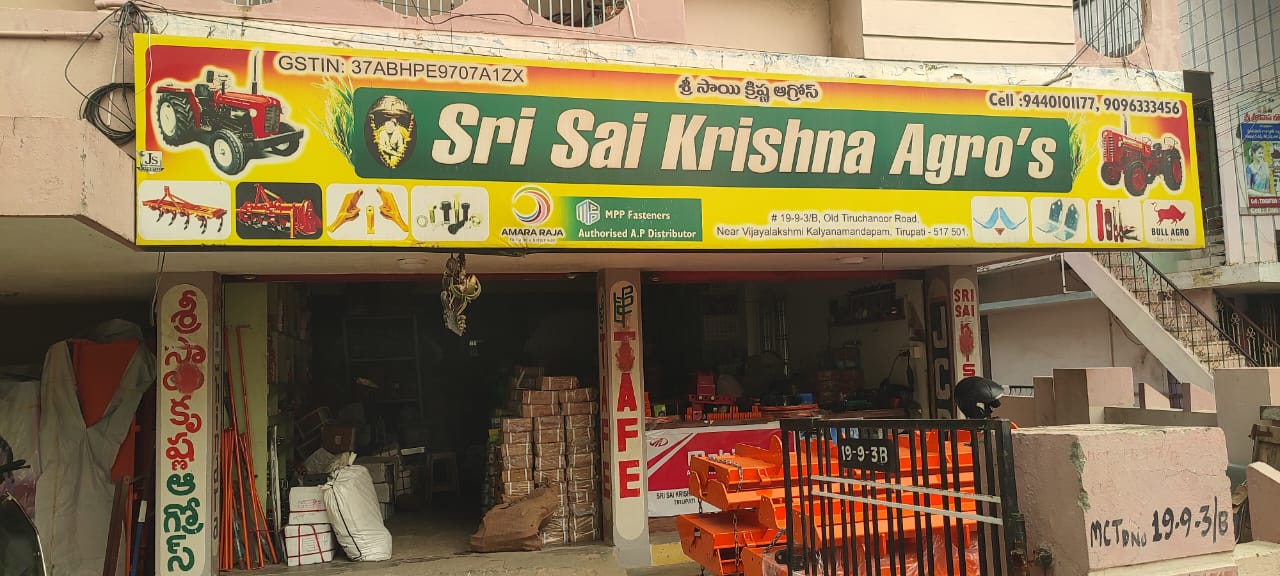 SRI SAI KRISHNA AGROS