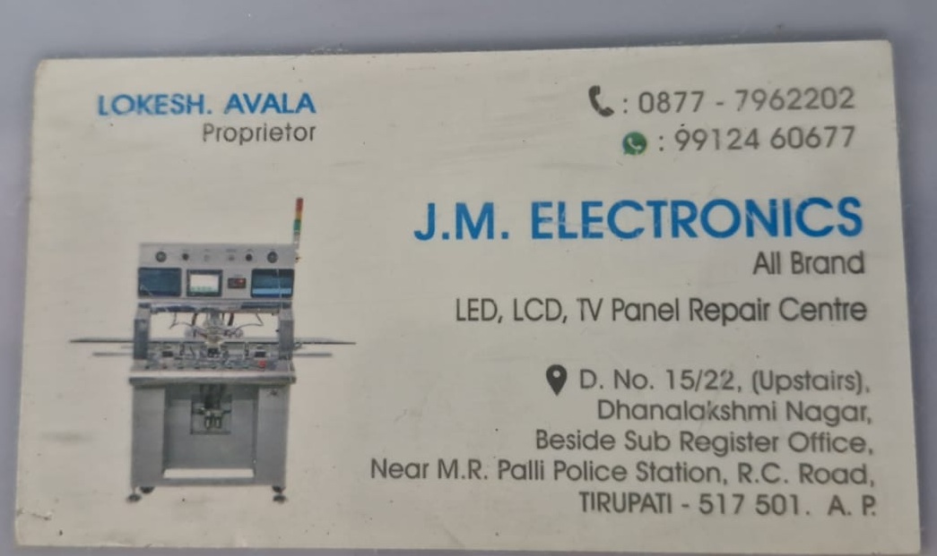 J M ELECTRONICS